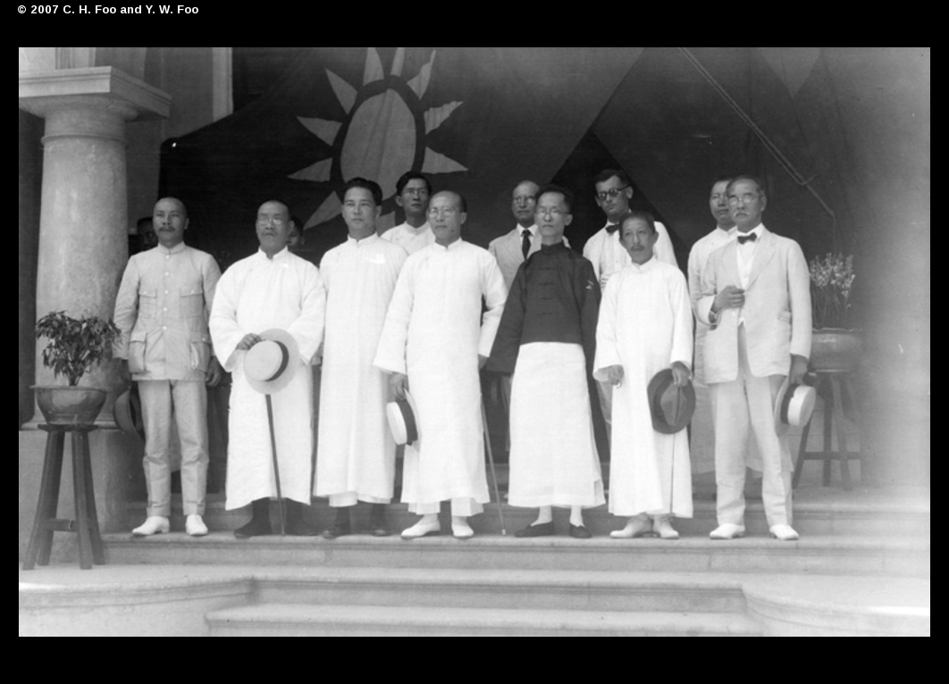 The Guomindang Political Council, Canton (Guangzhou), July 1925: Zhu Peide (first left); Wang Jingwei (third left), Chairman, left-wing Nationalist leader; Wu Chaoshu (front centre); Hu Hanmin (third right), right-wing Nationalist leader; Liao Zhongkai (second right), San Francisco-born left-wing leader, Minister of Finance; Eugene Chen (Chen Youren), Foreign Minister (first right). Mayor of Canton, Sun Ke, stands behind Liao and Chen.