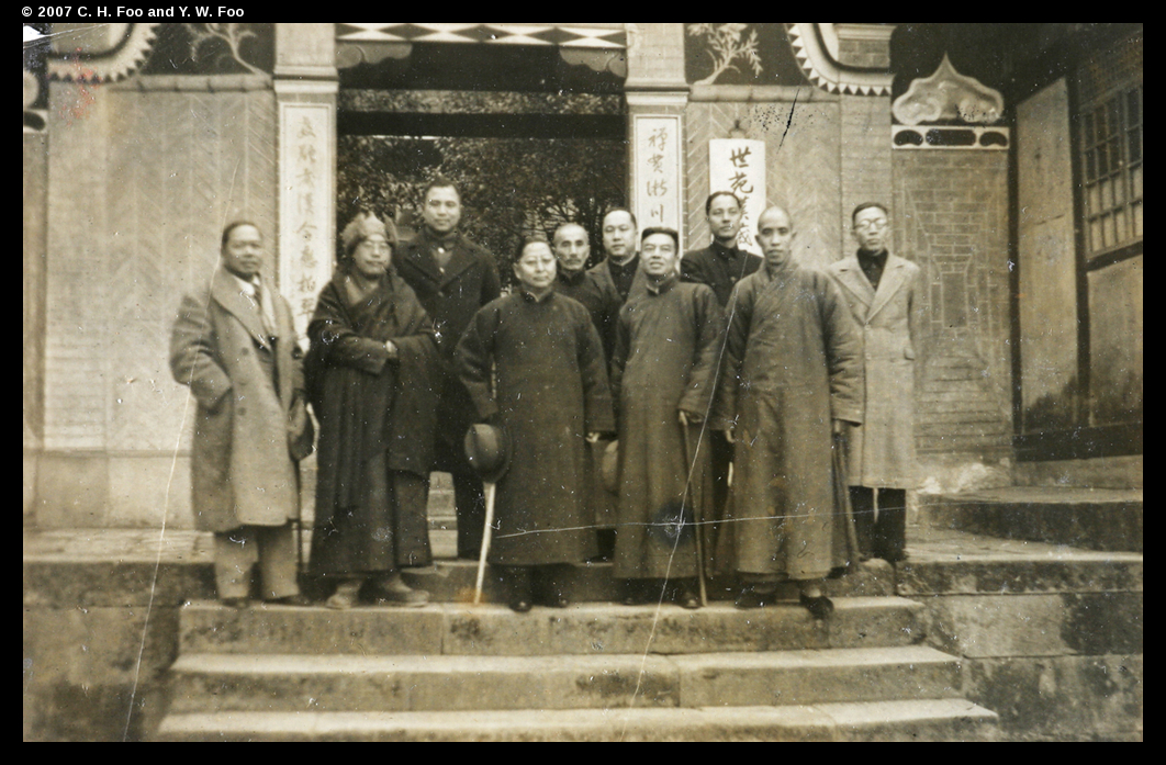 Government officials at Jun Yun Mountain, circa 1940.