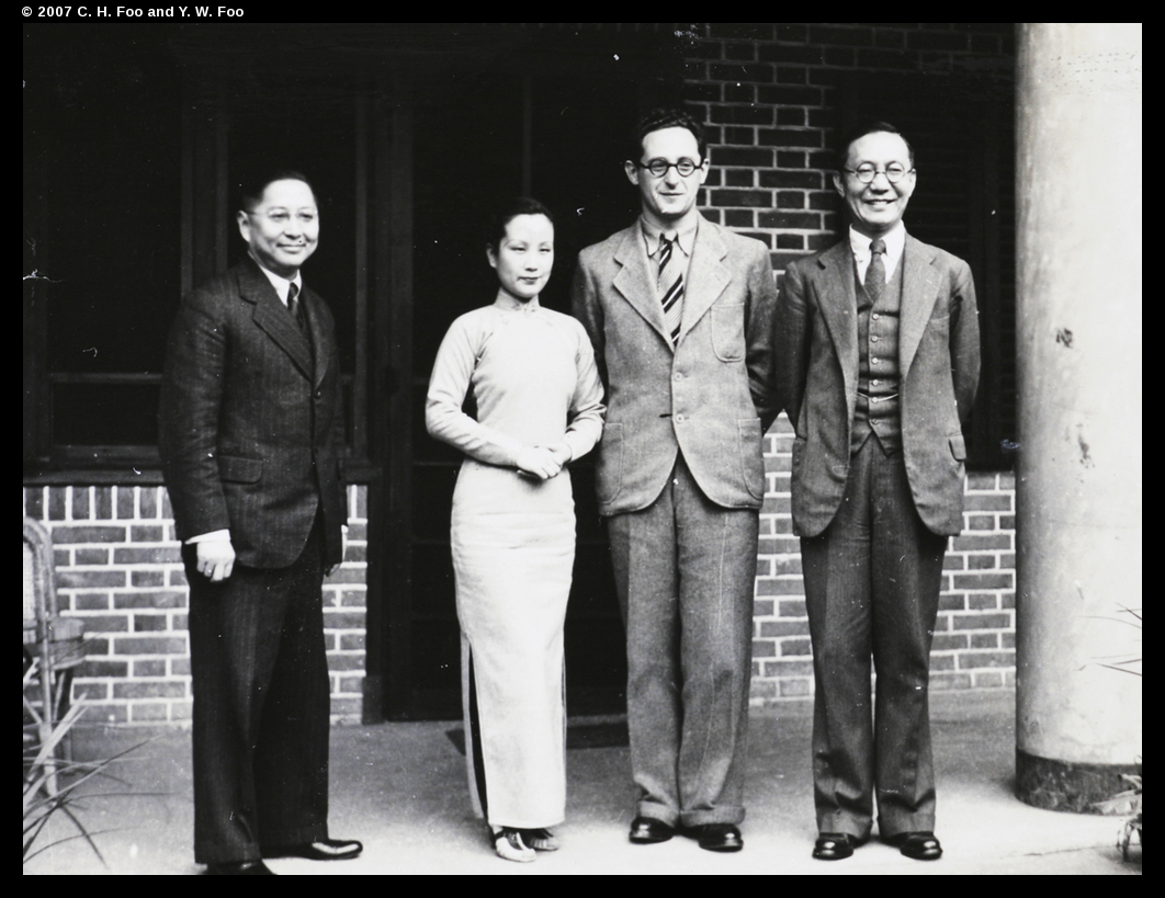 Sun Ke, Lan Yezhen (Marjy), Mr. Lamont, and Ling Bing at Fang Lu House, 15 Chun Shen Road, Chungking). November 1938.