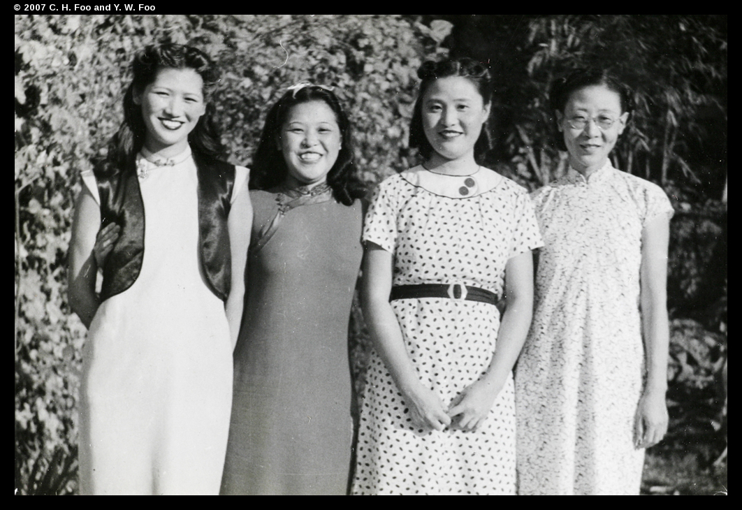 Jiang Fangling, Chen Yenli, Long Yunshui, Long Yunhua at Fu's residence in Du Shi-qiao outside Chongqing.