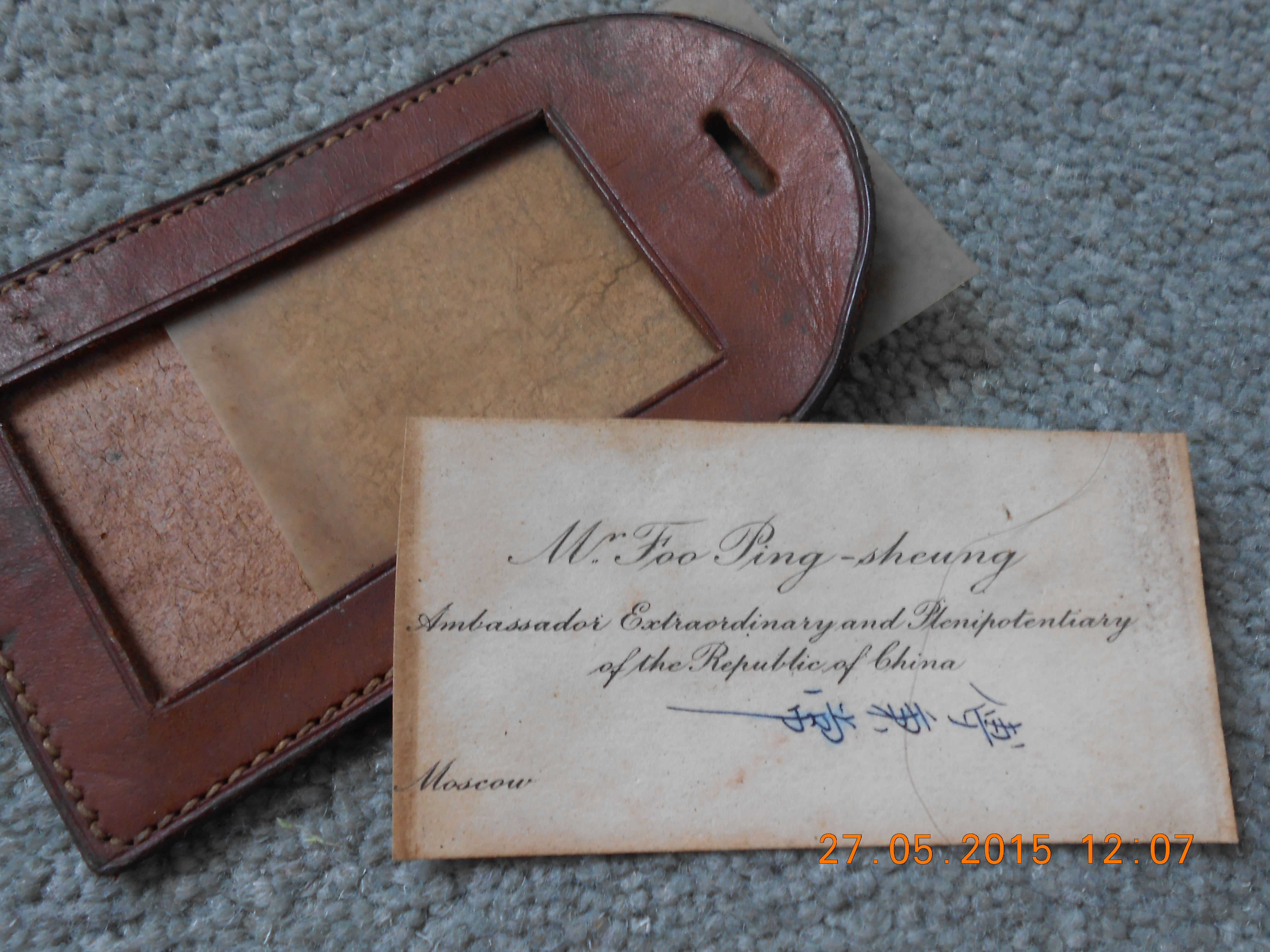 Fu Bingchang’s calling card. Mr. Foo Ping-sheung, Ambassador Extraordinary and Plenipotentiary of the Republic of China. Moscow. The signature in Chinese characters is Fu’s own handwriting.