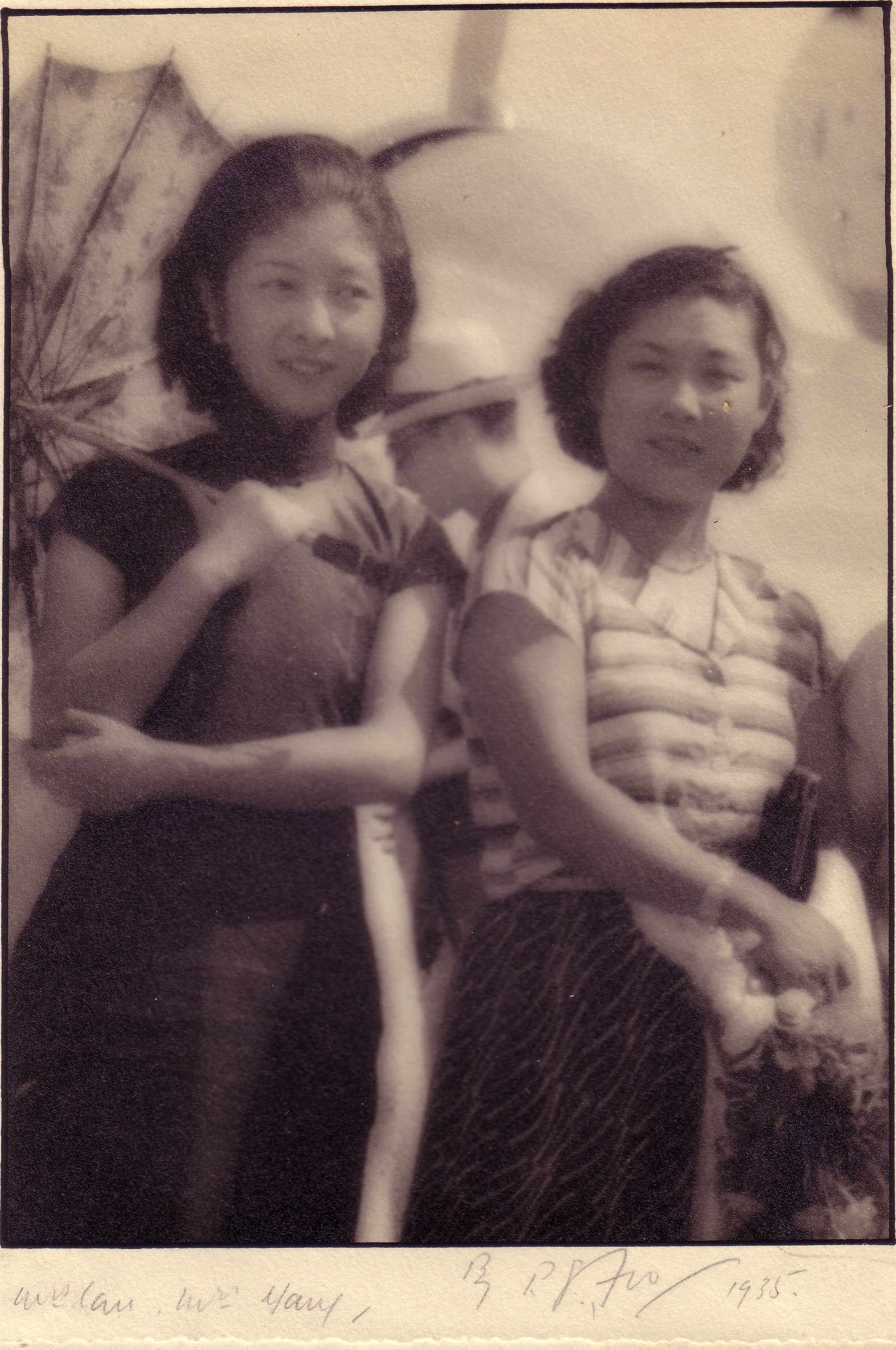Mrs. Lan Yezhen and Mrs. Yang by P.S. Foo, 1935.
